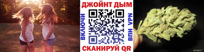Купить наркотики цена Кудрово Марихуана Cocaine ГАШ