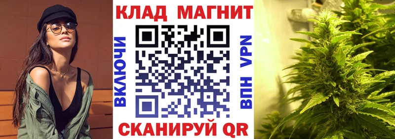 КЕТАМИН Кудрово