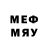 МДМА VHQ Arvids Ozols