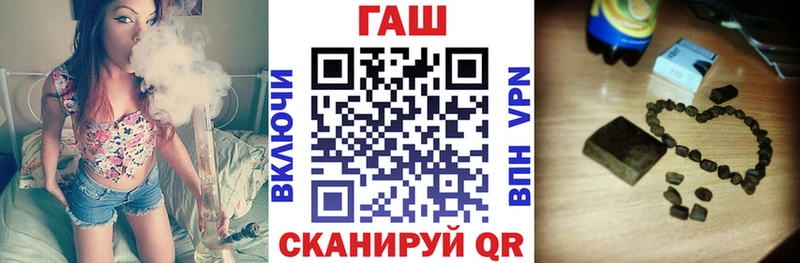 ГАШИШ VHQ Кудрово