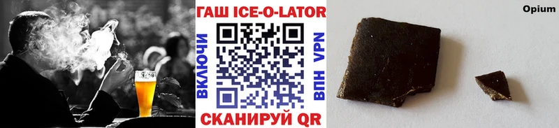 ГАШИШ гарик  Кудрово 