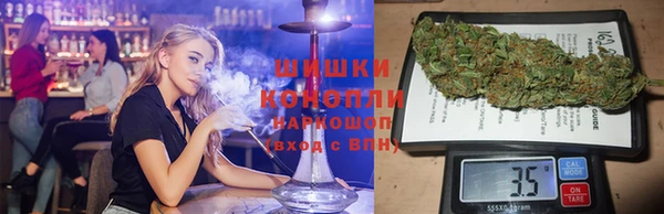 соль курить ск Алзамай