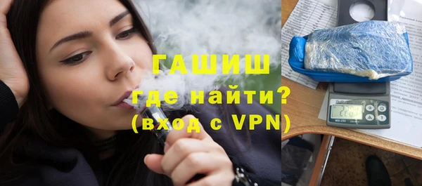 соль курить ск Алзамай
