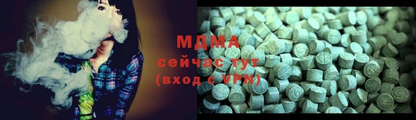соль курить ск Алзамай