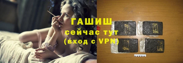 соль курить ск Алзамай