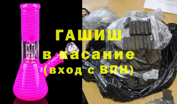jwh Алексеевка