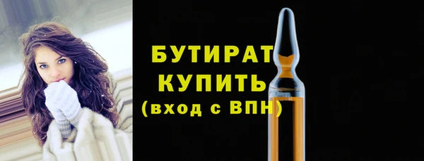 mix Остров