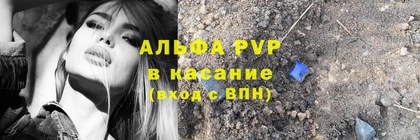 jwh Алексеевка