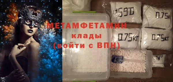 mix Остров