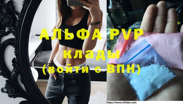 jwh Алексеевка