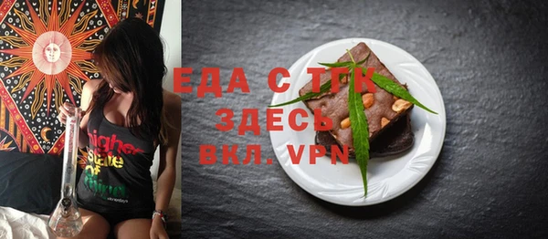 jwh Алексеевка