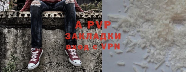 jwh Алексеевка