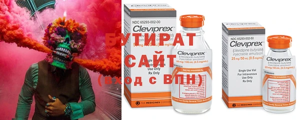 mdpv Осташков
