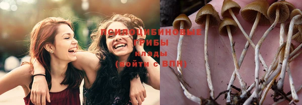 меф VHQ Алексин