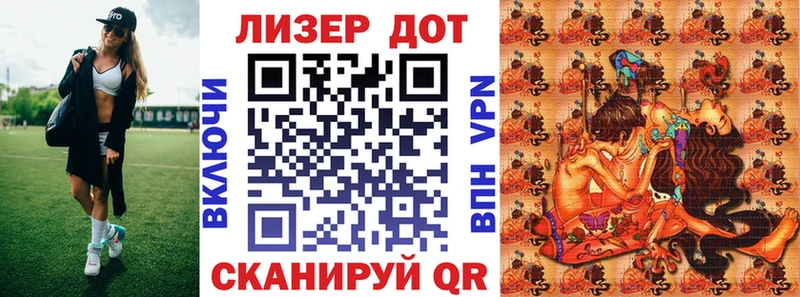 купить наркотик  hydra как зайти  darknet телеграм  Кудрово  Наркотические марки 1,5мг 