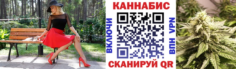 площадка Telegram  продажа наркотиков  ОМГ ОМГ вход  Кудрово  Конопля VHQ 